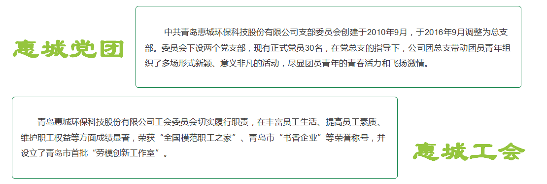 &#20843;&#25106;&#20307;&#32946;&#40;&#20013;&#22269;&#41;&#23448;&#26041;&#32593;&#31449;&#45;&#30331;&#24405;&#20837;&#21475;