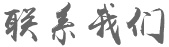 &#20843;&#25106;&#20307;&#32946;&#40;&#20013;&#22269;&#41;&#23448;&#26041;&#32593;&#31449;&#45;&#30331;&#24405;&#20837;&#21475;