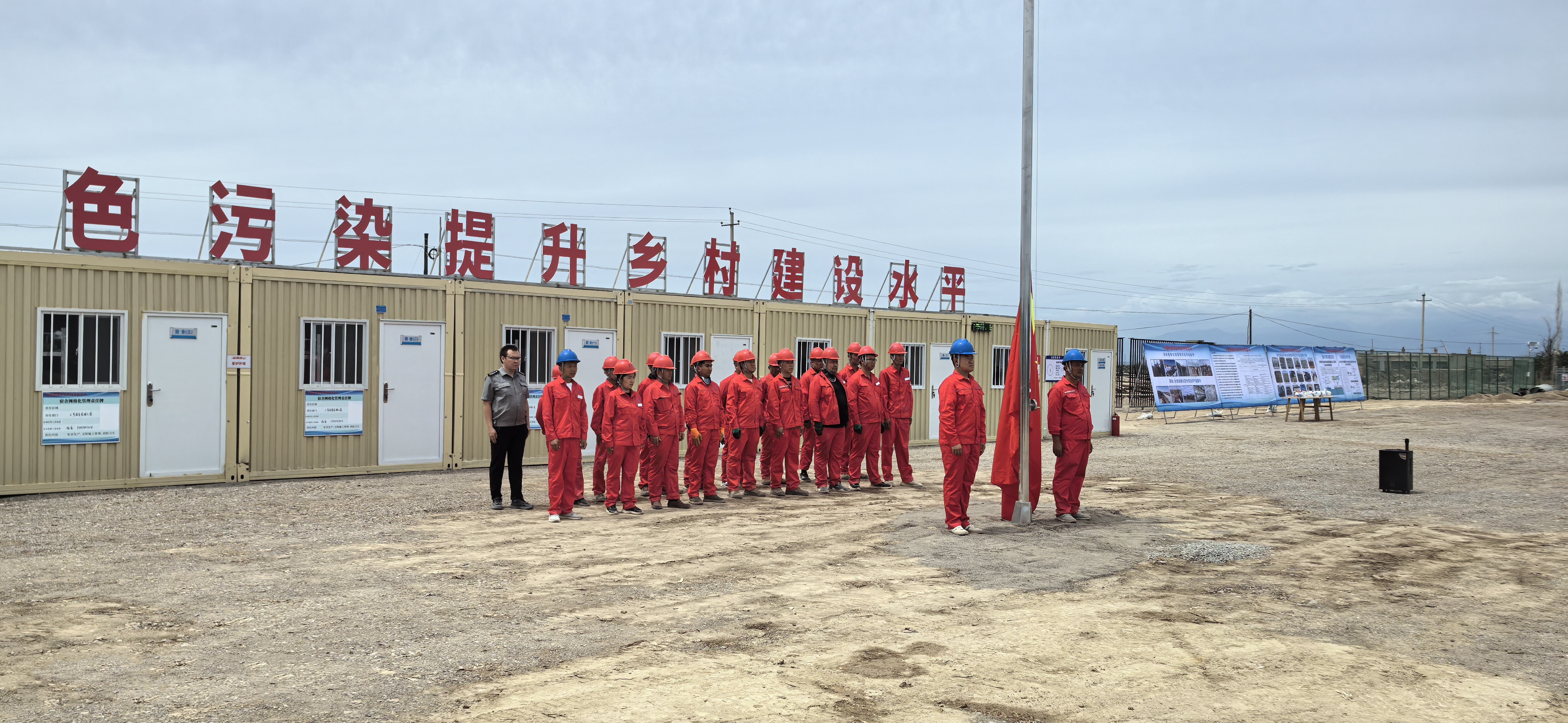 &#20843;&#25106;&#20307;&#32946;&#40;&#20013;&#22269;&#41;&#23448;&#26041;&#32593;&#31449;&#45;&#30331;&#24405;&#20837;&#21475;