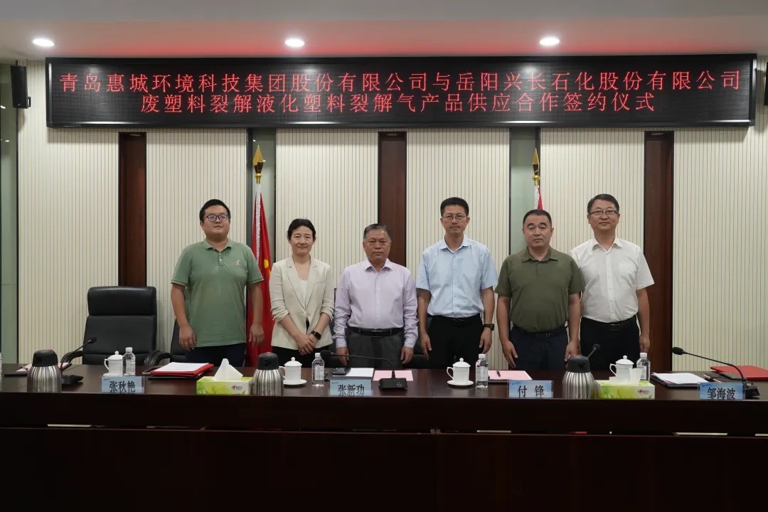 &#20843;&#25106;&#20307;&#32946;&#40;&#20013;&#22269;&#41;&#23448;&#26041;&#32593;&#31449;&#45;&#30331;&#24405;&#20837;&#21475;