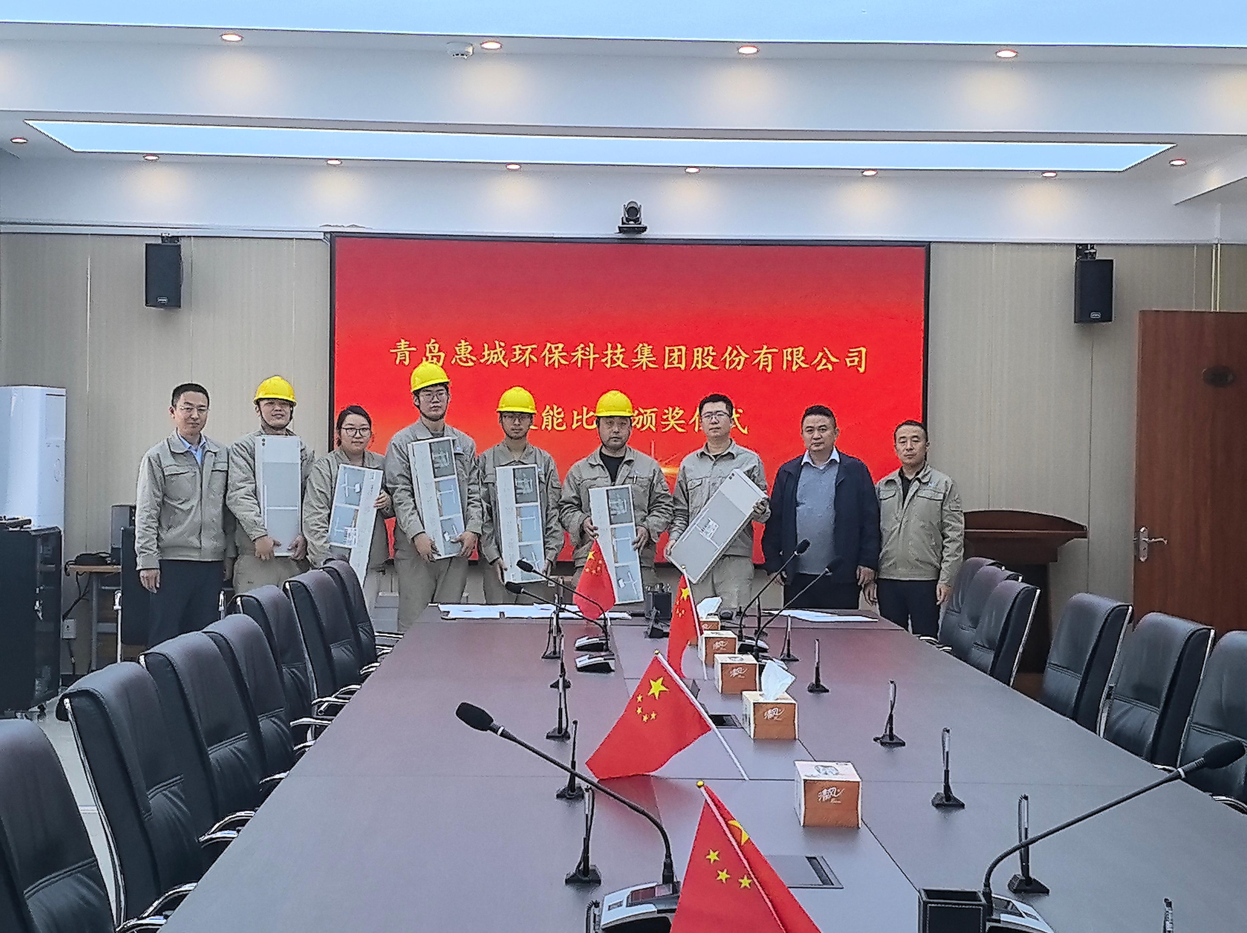 &#20843;&#25106;&#20307;&#32946;&#40;&#20013;&#22269;&#41;&#23448;&#26041;&#32593;&#31449;&#45;&#30331;&#24405;&#20837;&#21475;