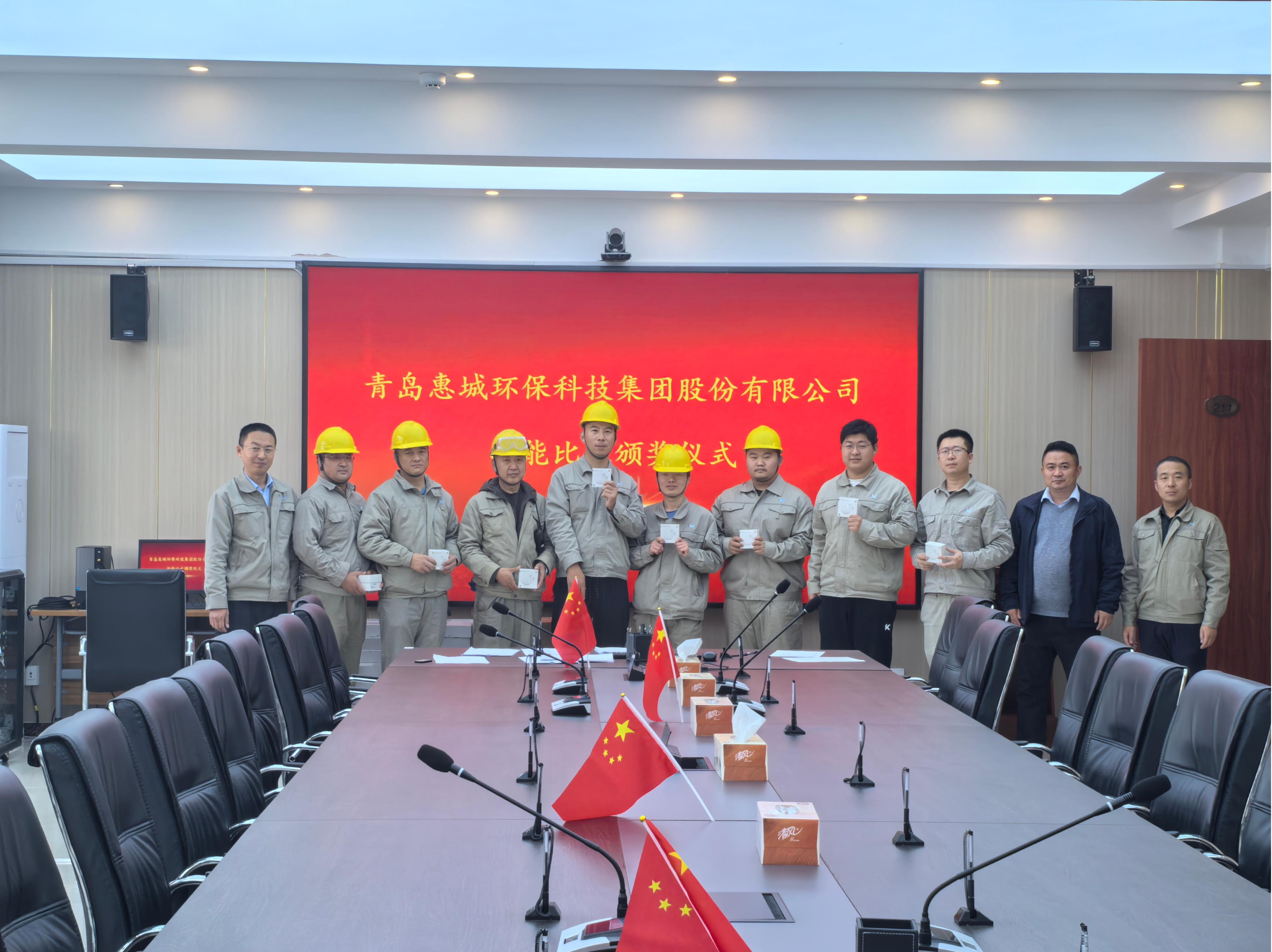 &#20843;&#25106;&#20307;&#32946;&#40;&#20013;&#22269;&#41;&#23448;&#26041;&#32593;&#31449;&#45;&#30331;&#24405;&#20837;&#21475;
