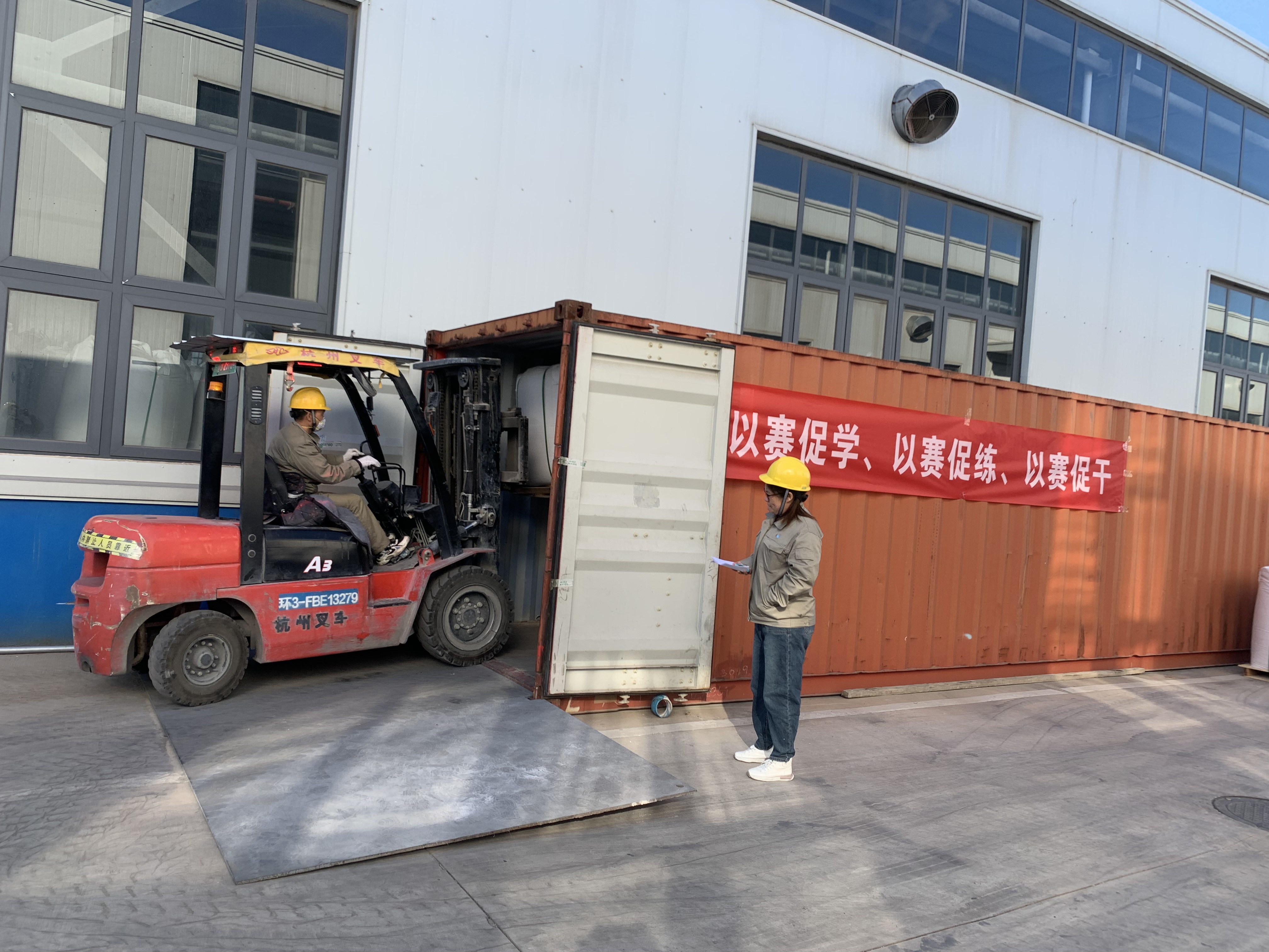 &#20843;&#25106;&#20307;&#32946;&#40;&#20013;&#22269;&#41;&#23448;&#26041;&#32593;&#31449;&#45;&#30331;&#24405;&#20837;&#21475;