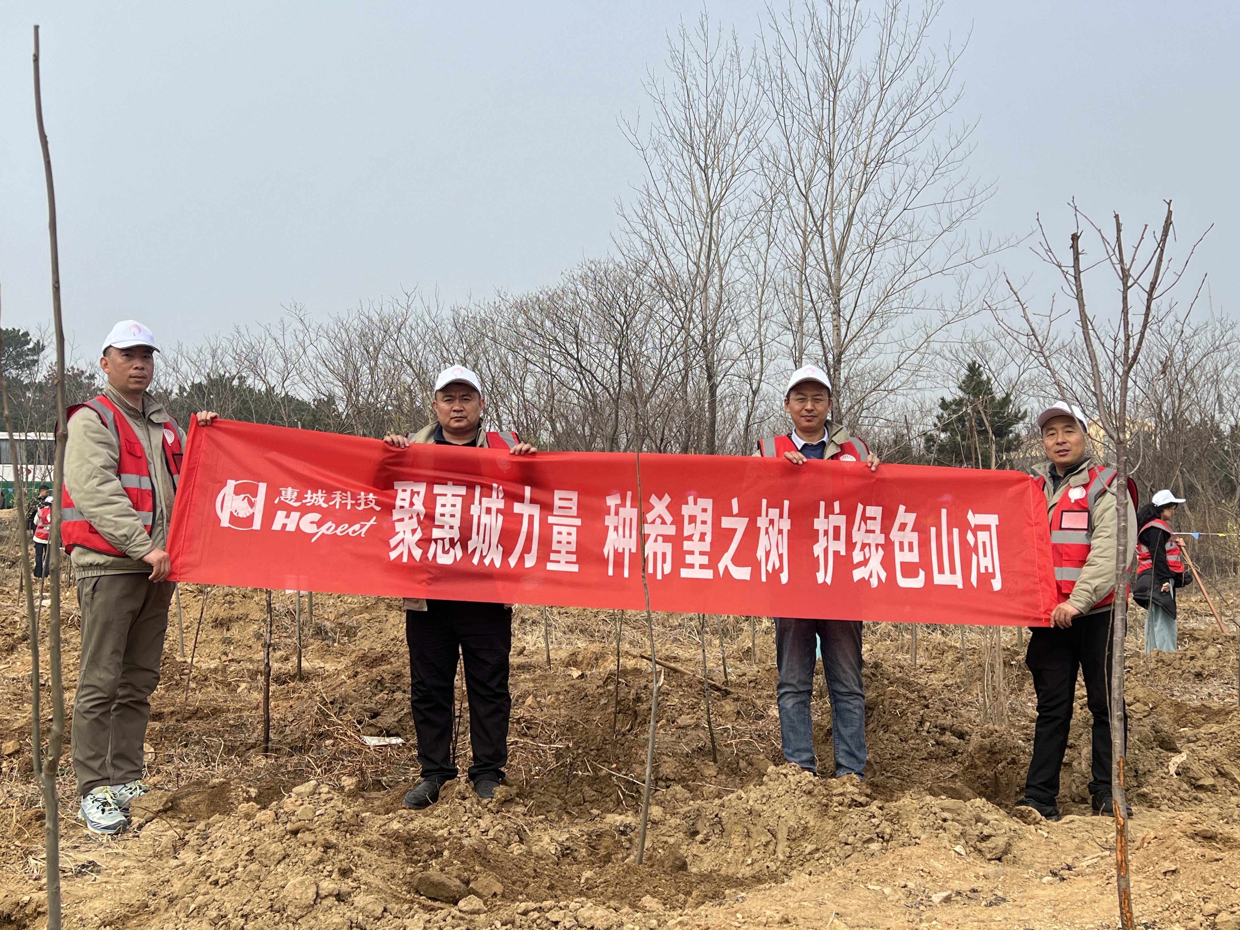 &#20843;&#25106;&#20307;&#32946;&#40;&#20013;&#22269;&#41;&#23448;&#26041;&#32593;&#31449;&#45;&#30331;&#24405;&#20837;&#21475;
