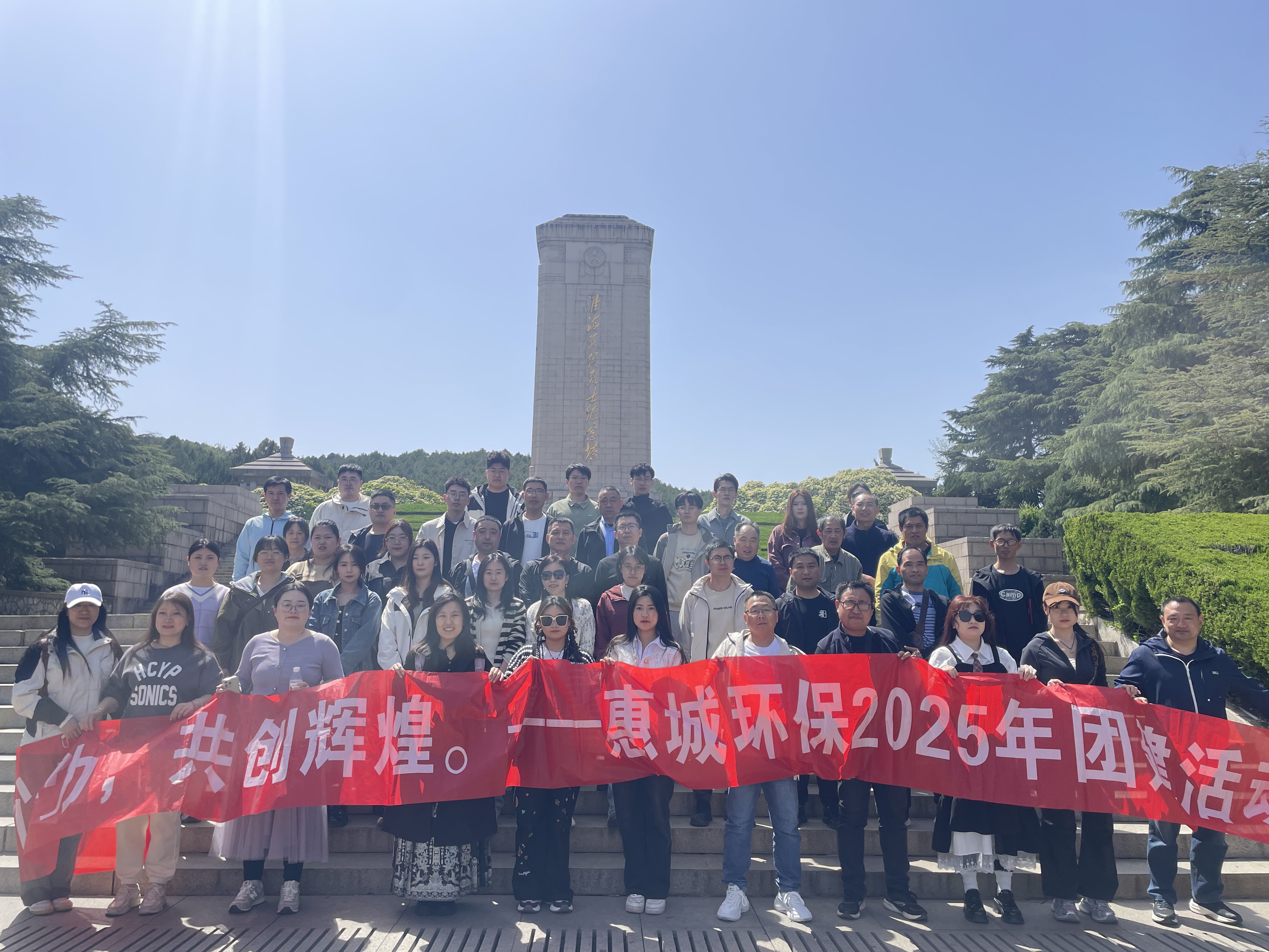 &#20843;&#25106;&#20307;&#32946;&#40;&#20013;&#22269;&#41;&#23448;&#26041;&#32593;&#31449;&#45;&#30331;&#24405;&#20837;&#21475;