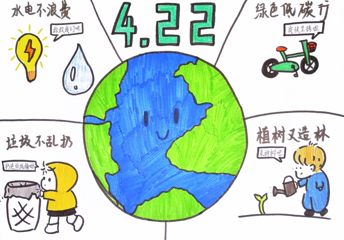 &#20843;&#25106;&#20307;&#32946;&#40;&#20013;&#22269;&#41;&#23448;&#26041;&#32593;&#31449;&#45;&#30331;&#24405;&#20837;&#21475;