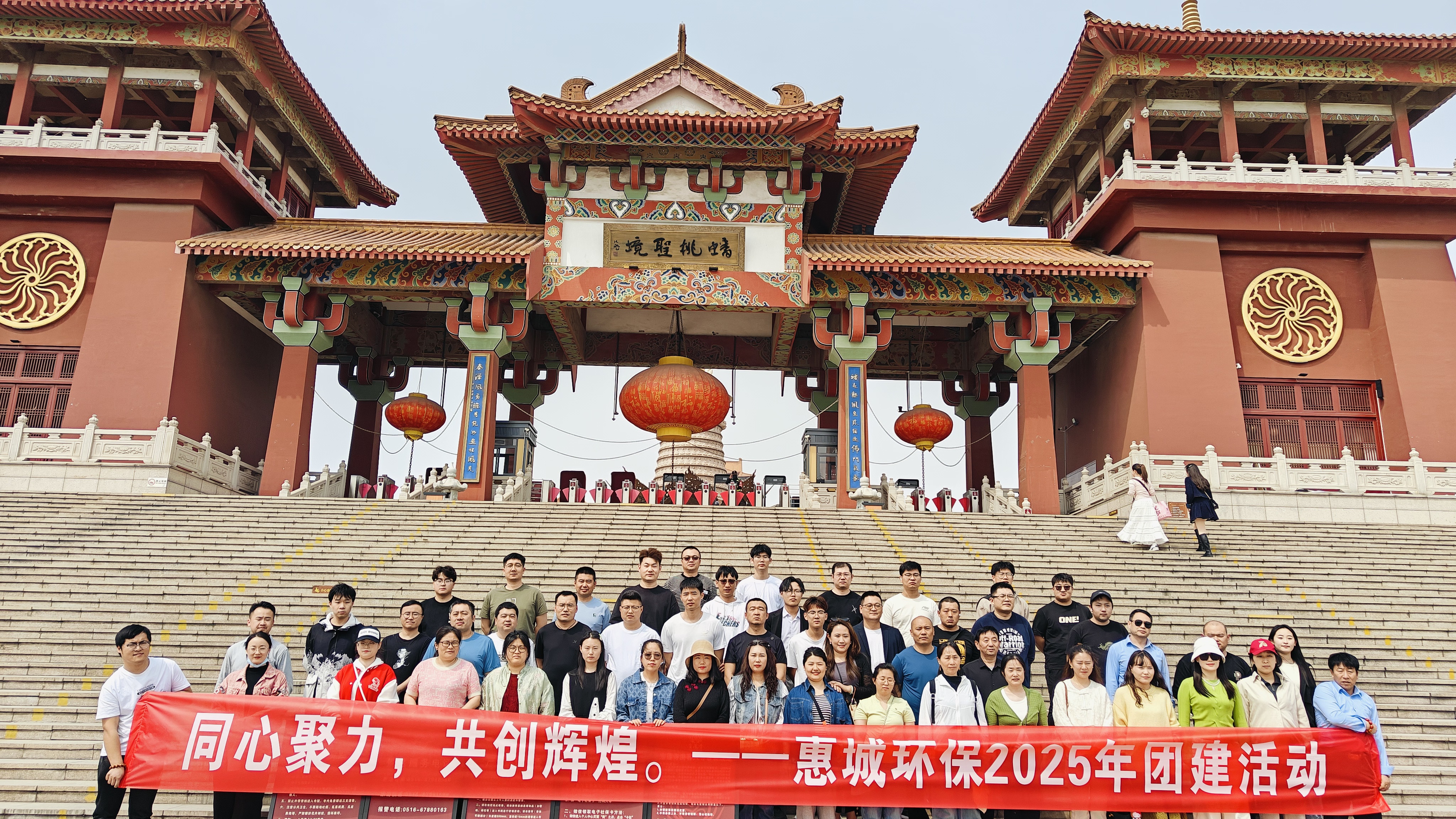 &#20843;&#25106;&#20307;&#32946;&#40;&#20013;&#22269;&#41;&#23448;&#26041;&#32593;&#31449;&#45;&#30331;&#24405;&#20837;&#21475;