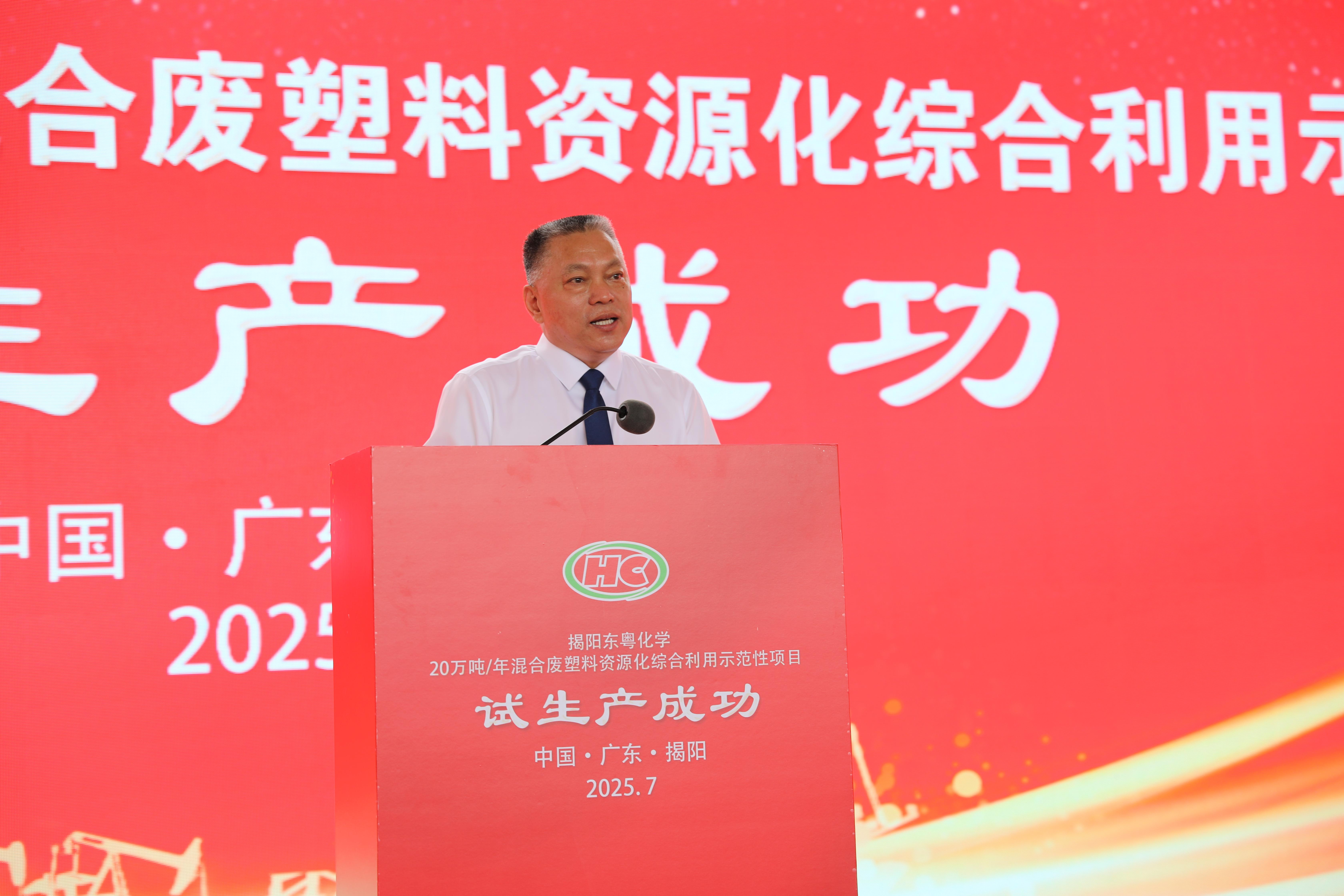 &#20843;&#25106;&#20307;&#32946;&#40;&#20013;&#22269;&#41;&#23448;&#26041;&#32593;&#31449;&#45;&#30331;&#24405;&#20837;&#21475;