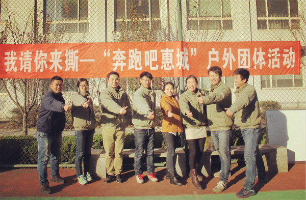 &#20843;&#25106;&#20307;&#32946;&#40;&#20013;&#22269;&#41;&#23448;&#26041;&#32593;&#31449;&#45;&#30331;&#24405;&#20837;&#21475;