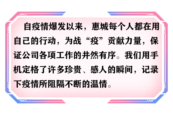 &#20843;&#25106;&#20307;&#32946;&#40;&#20013;&#22269;&#41;&#23448;&#26041;&#32593;&#31449;&#45;&#30331;&#24405;&#20837;&#21475;
