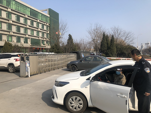&#20843;&#25106;&#20307;&#32946;&#40;&#20013;&#22269;&#41;&#23448;&#26041;&#32593;&#31449;&#45;&#30331;&#24405;&#20837;&#21475;