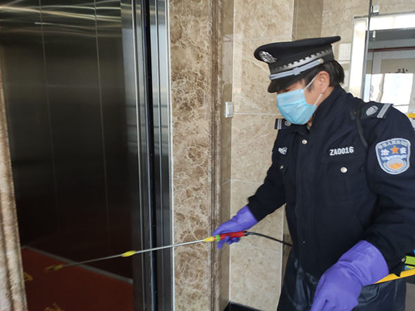 &#20843;&#25106;&#20307;&#32946;&#40;&#20013;&#22269;&#41;&#23448;&#26041;&#32593;&#31449;&#45;&#30331;&#24405;&#20837;&#21475;