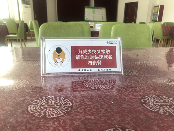 &#20843;&#25106;&#20307;&#32946;&#40;&#20013;&#22269;&#41;&#23448;&#26041;&#32593;&#31449;&#45;&#30331;&#24405;&#20837;&#21475;