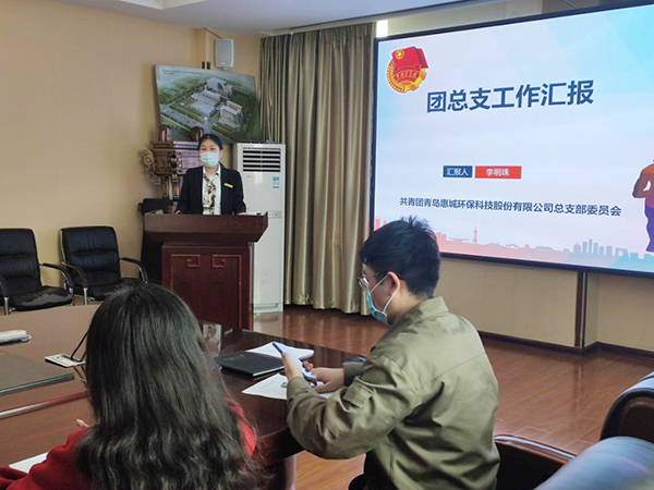 &#20843;&#25106;&#20307;&#32946;&#40;&#20013;&#22269;&#41;&#23448;&#26041;&#32593;&#31449;&#45;&#30331;&#24405;&#20837;&#21475;