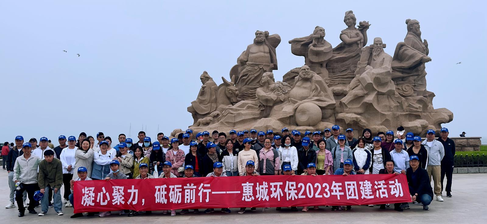 &#20843;&#25106;&#20307;&#32946;&#40;&#20013;&#22269;&#41;&#23448;&#26041;&#32593;&#31449;&#45;&#30331;&#24405;&#20837;&#21475;