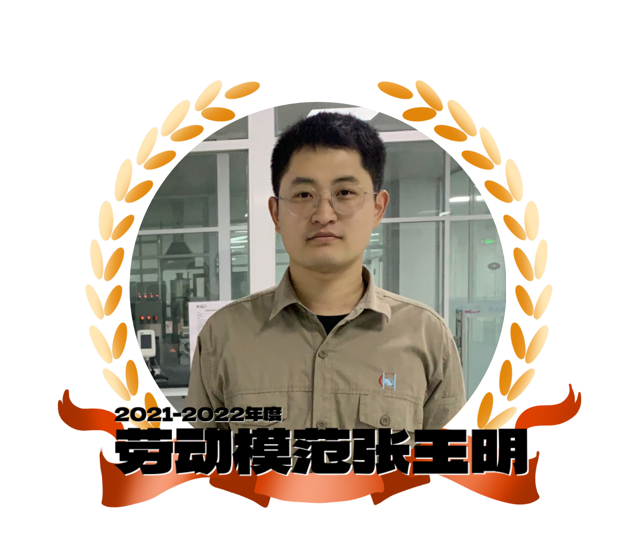 &#20843;&#25106;&#20307;&#32946;&#40;&#20013;&#22269;&#41;&#23448;&#26041;&#32593;&#31449;&#45;&#30331;&#24405;&#20837;&#21475;