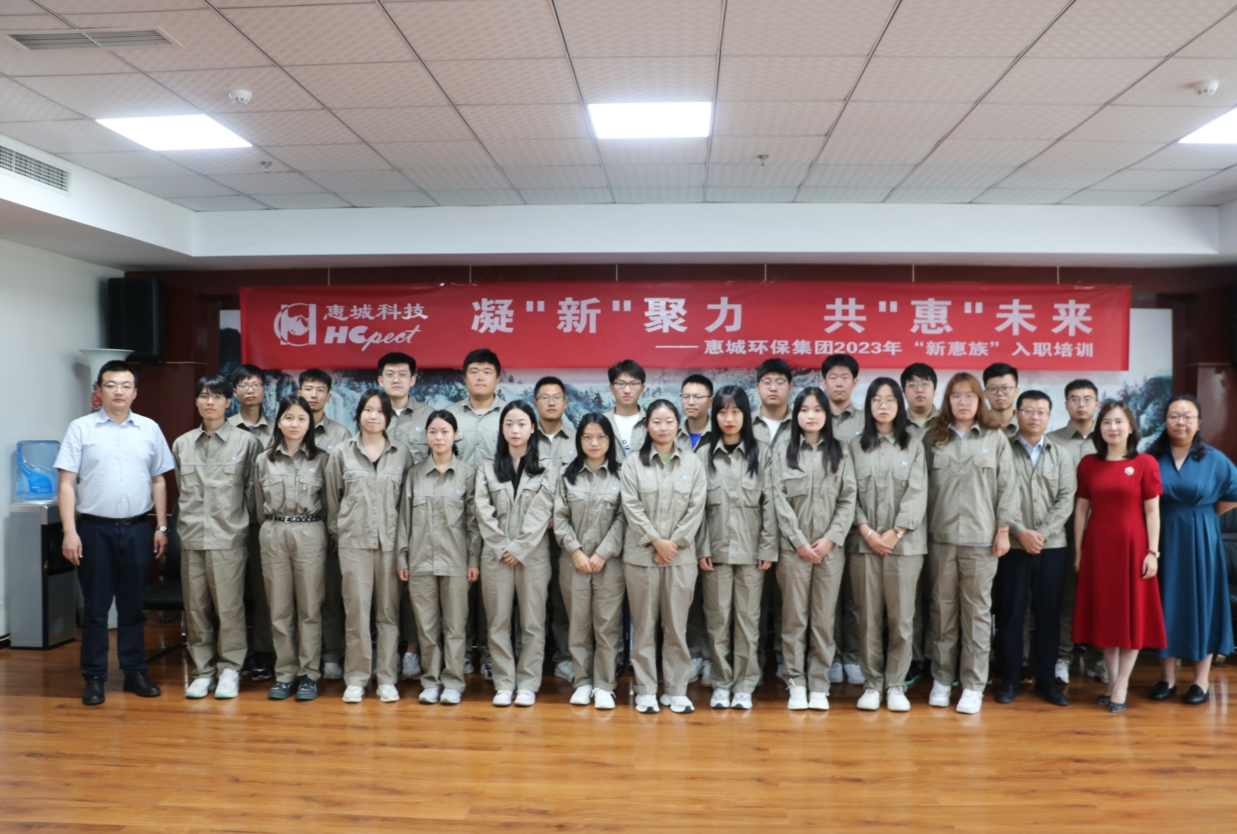 &#20843;&#25106;&#20307;&#32946;&#40;&#20013;&#22269;&#41;&#23448;&#26041;&#32593;&#31449;&#45;&#30331;&#24405;&#20837;&#21475;