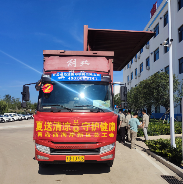 &#20843;&#25106;&#20307;&#32946;&#40;&#20013;&#22269;&#41;&#23448;&#26041;&#32593;&#31449;&#45;&#30331;&#24405;&#20837;&#21475;
