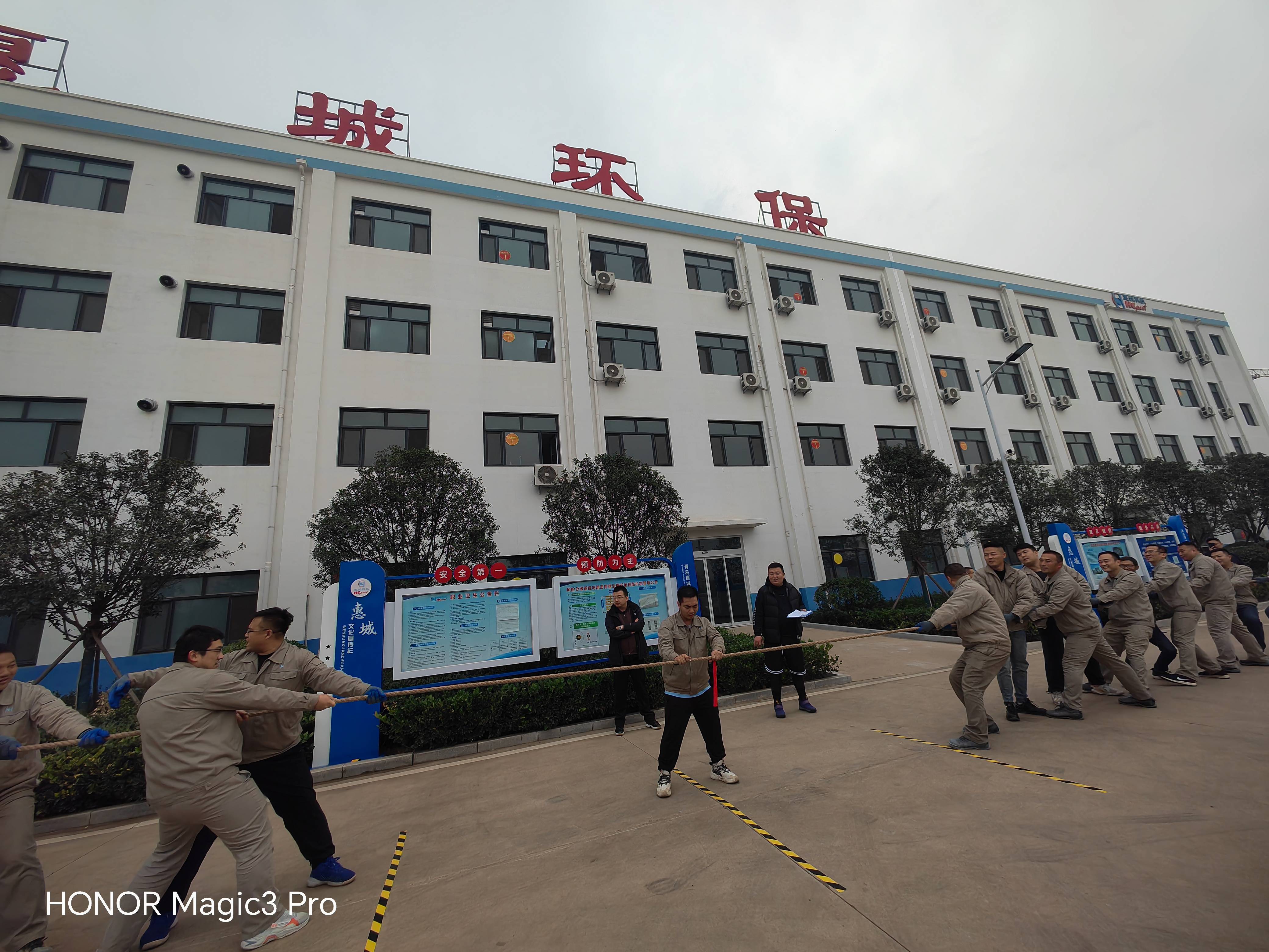 &#20843;&#25106;&#20307;&#32946;&#40;&#20013;&#22269;&#41;&#23448;&#26041;&#32593;&#31449;&#45;&#30331;&#24405;&#20837;&#21475;