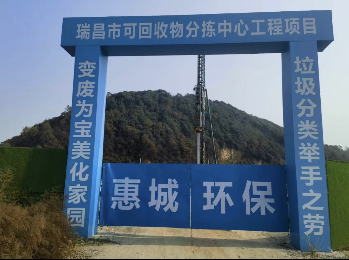 &#20843;&#25106;&#20307;&#32946;&#40;&#20013;&#22269;&#41;&#23448;&#26041;&#32593;&#31449;&#45;&#30331;&#24405;&#20837;&#21475;