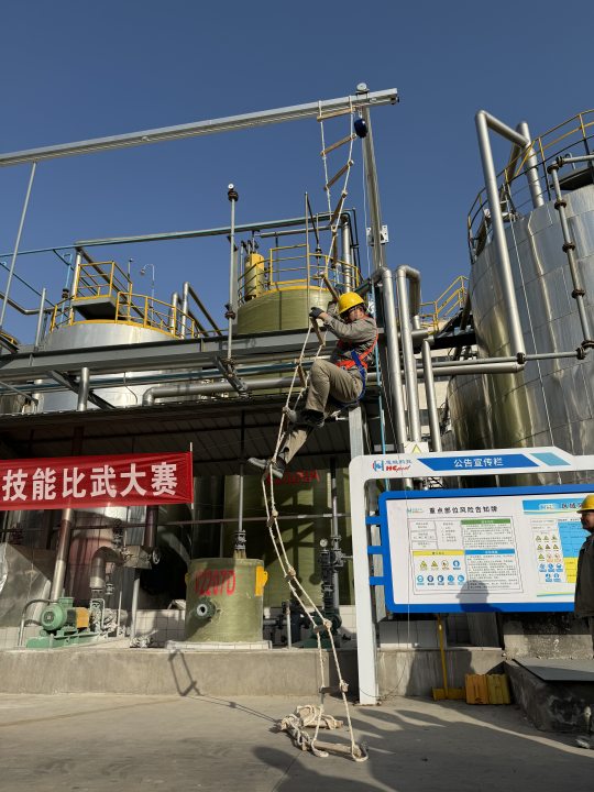 &#20843;&#25106;&#20307;&#32946;&#40;&#20013;&#22269;&#41;&#23448;&#26041;&#32593;&#31449;&#45;&#30331;&#24405;&#20837;&#21475;