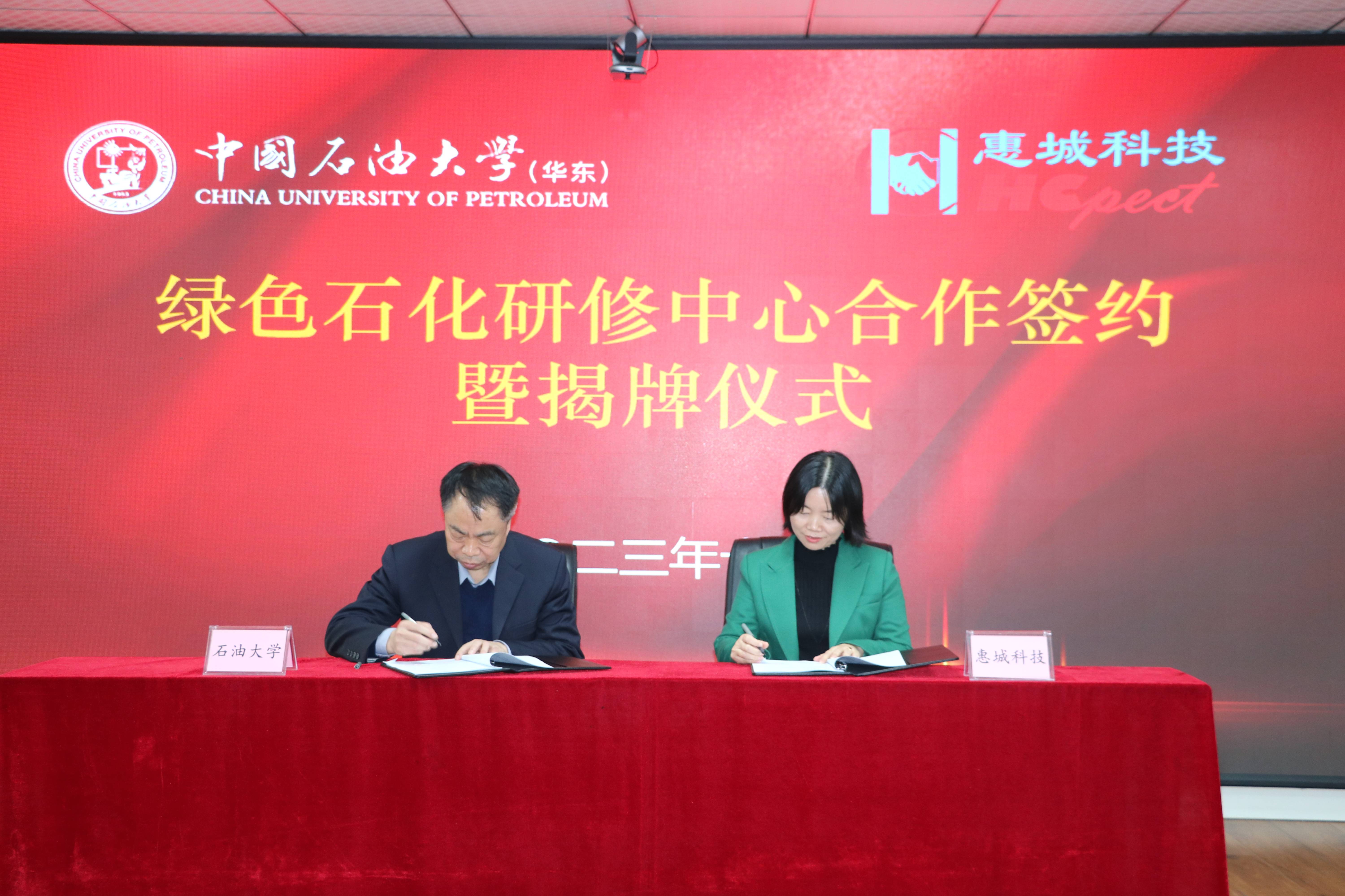 &#20843;&#25106;&#20307;&#32946;&#40;&#20013;&#22269;&#41;&#23448;&#26041;&#32593;&#31449;&#45;&#30331;&#24405;&#20837;&#21475;