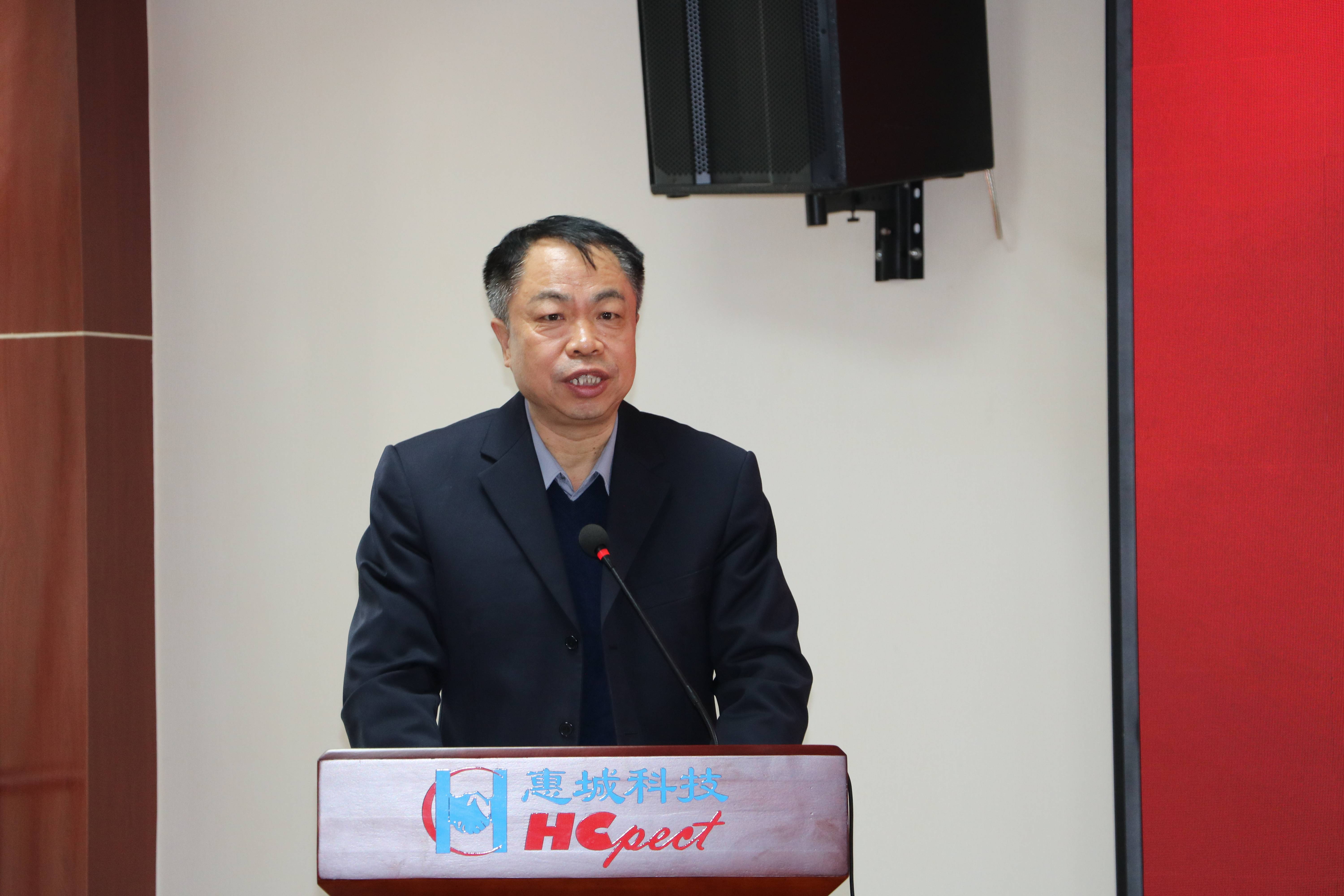 &#20843;&#25106;&#20307;&#32946;&#40;&#20013;&#22269;&#41;&#23448;&#26041;&#32593;&#31449;&#45;&#30331;&#24405;&#20837;&#21475;