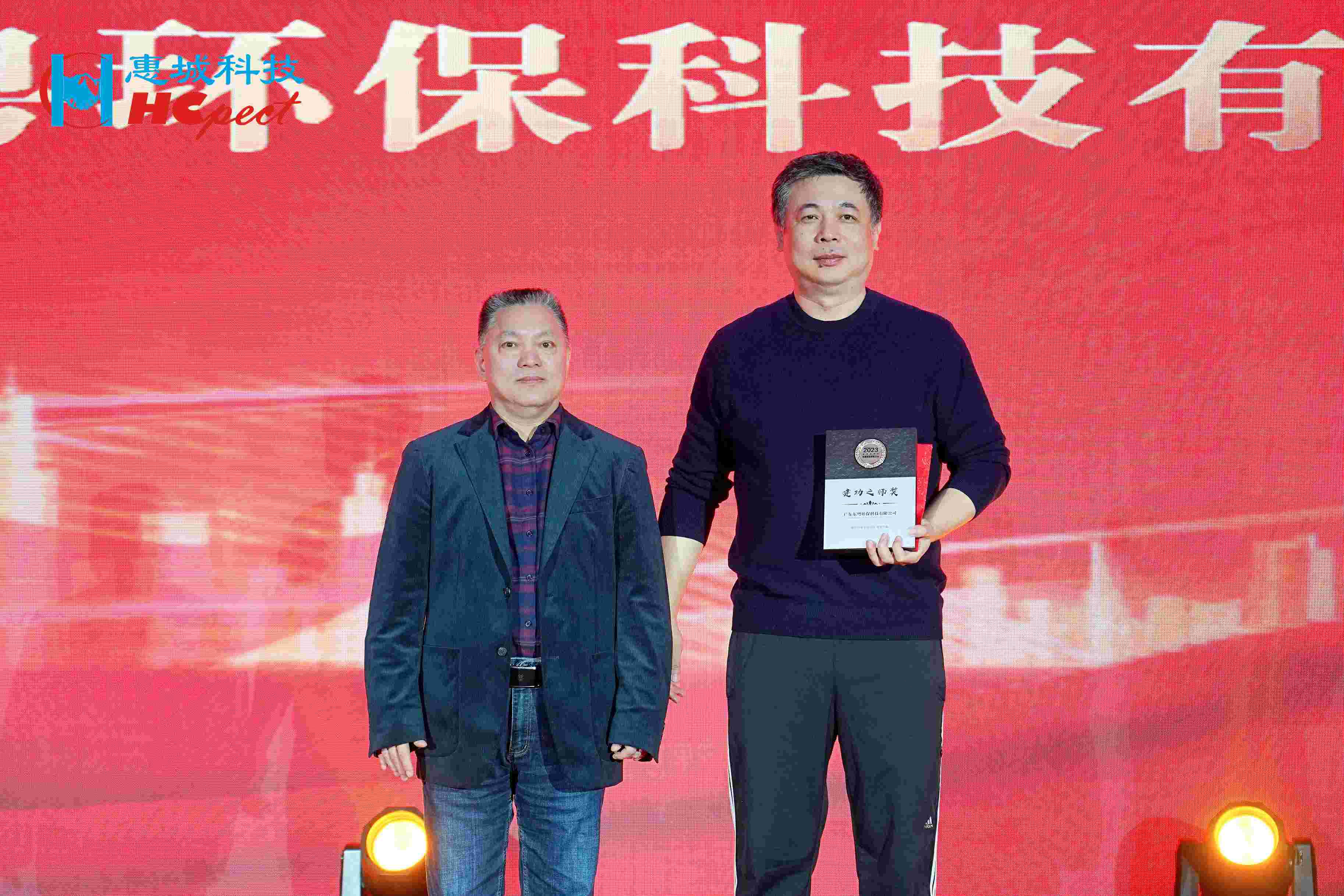 &#20843;&#25106;&#20307;&#32946;&#40;&#20013;&#22269;&#41;&#23448;&#26041;&#32593;&#31449;&#45;&#30331;&#24405;&#20837;&#21475;