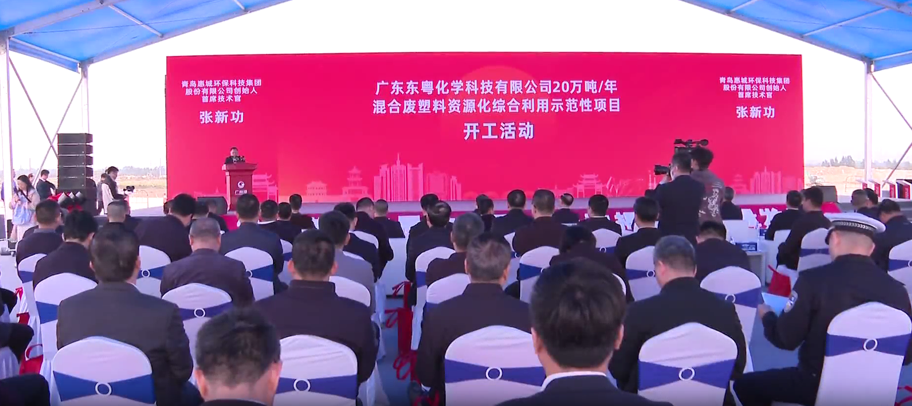 &#20843;&#25106;&#20307;&#32946;&#40;&#20013;&#22269;&#41;&#23448;&#26041;&#32593;&#31449;&#45;&#30331;&#24405;&#20837;&#21475;