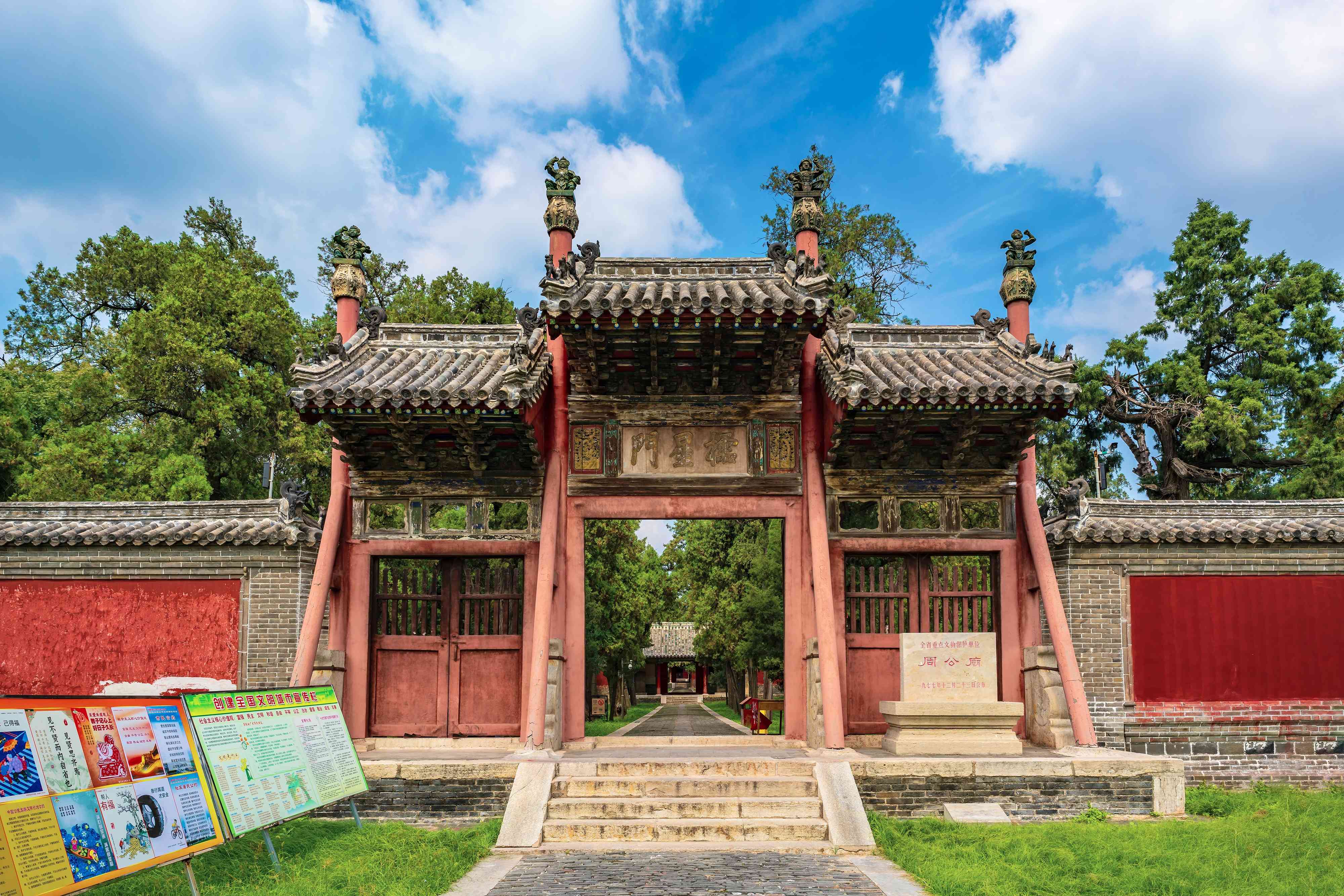 &#20843;&#25106;&#20307;&#32946;&#40;&#20013;&#22269;&#41;&#23448;&#26041;&#32593;&#31449;&#45;&#30331;&#24405;&#20837;&#21475;