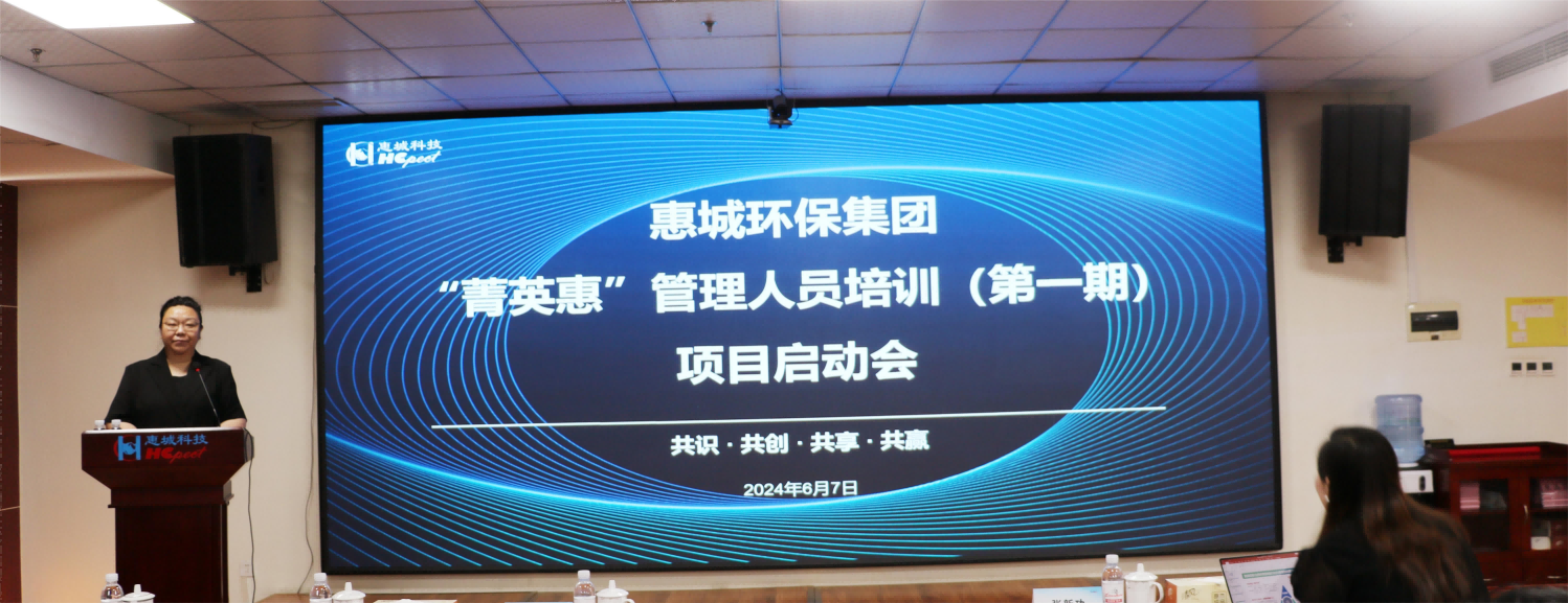 &#20843;&#25106;&#20307;&#32946;&#40;&#20013;&#22269;&#41;&#23448;&#26041;&#32593;&#31449;&#45;&#30331;&#24405;&#20837;&#21475;