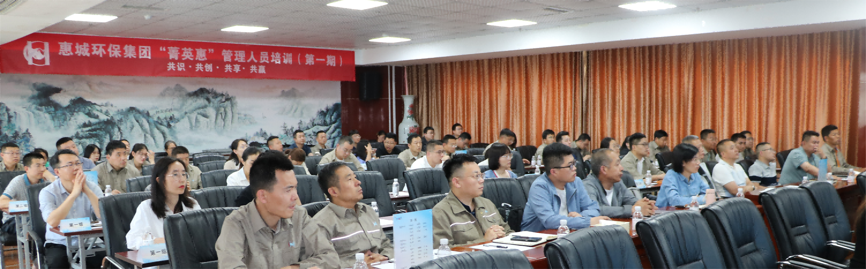 &#20843;&#25106;&#20307;&#32946;&#40;&#20013;&#22269;&#41;&#23448;&#26041;&#32593;&#31449;&#45;&#30331;&#24405;&#20837;&#21475;