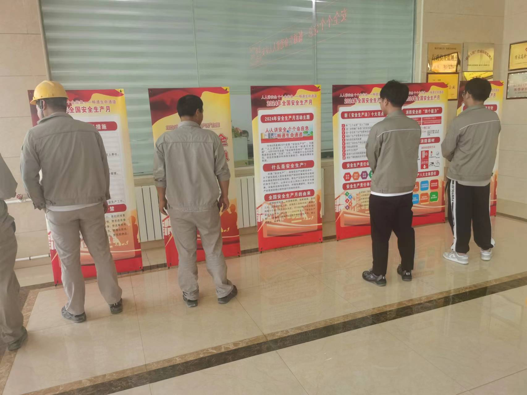 &#20843;&#25106;&#20307;&#32946;&#40;&#20013;&#22269;&#41;&#23448;&#26041;&#32593;&#31449;&#45;&#30331;&#24405;&#20837;&#21475;