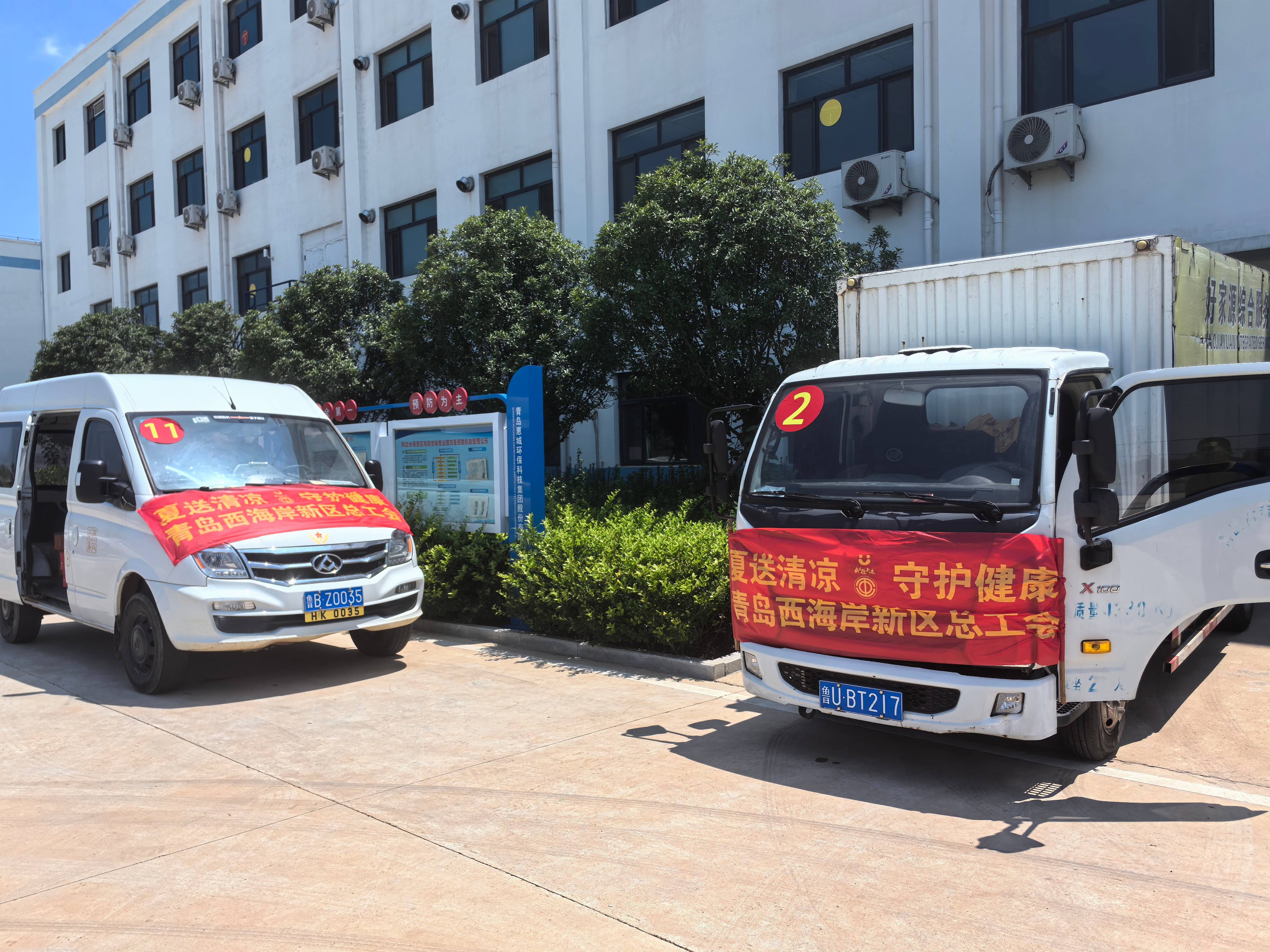 &#20843;&#25106;&#20307;&#32946;&#40;&#20013;&#22269;&#41;&#23448;&#26041;&#32593;&#31449;&#45;&#30331;&#24405;&#20837;&#21475;