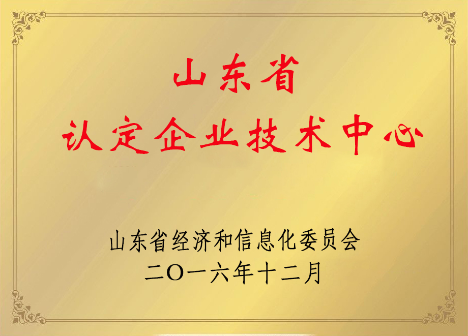 &#20843;&#25106;&#20307;&#32946;&#40;&#20013;&#22269;&#41;&#23448;&#26041;&#32593;&#31449;&#45;&#30331;&#24405;&#20837;&#21475;