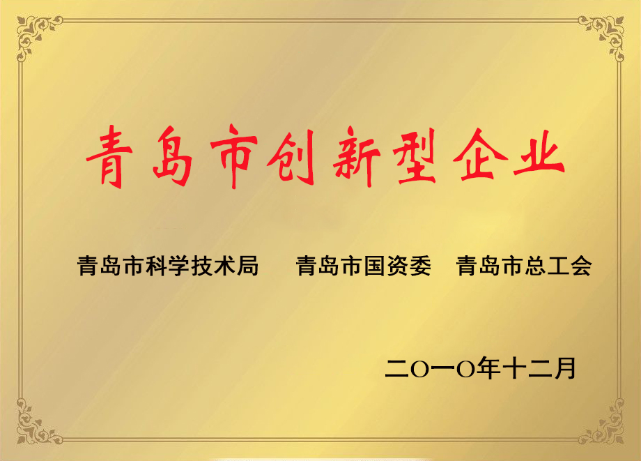 &#20843;&#25106;&#20307;&#32946;&#40;&#20013;&#22269;&#41;&#23448;&#26041;&#32593;&#31449;&#45;&#30331;&#24405;&#20837;&#21475;