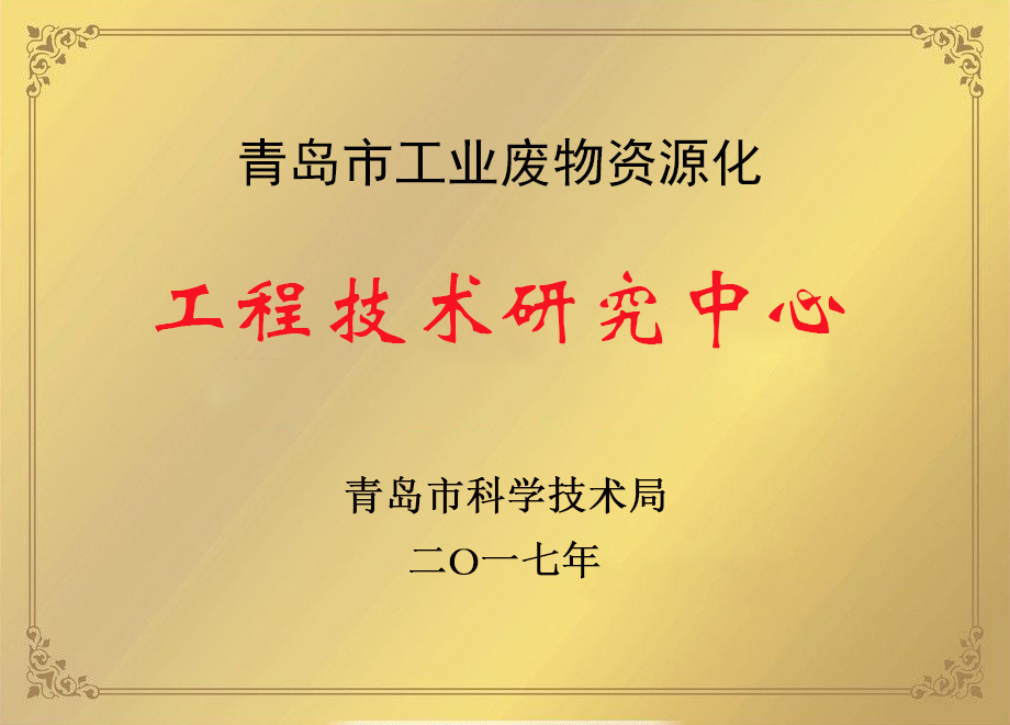 &#20843;&#25106;&#20307;&#32946;&#40;&#20013;&#22269;&#41;&#23448;&#26041;&#32593;&#31449;&#45;&#30331;&#24405;&#20837;&#21475;