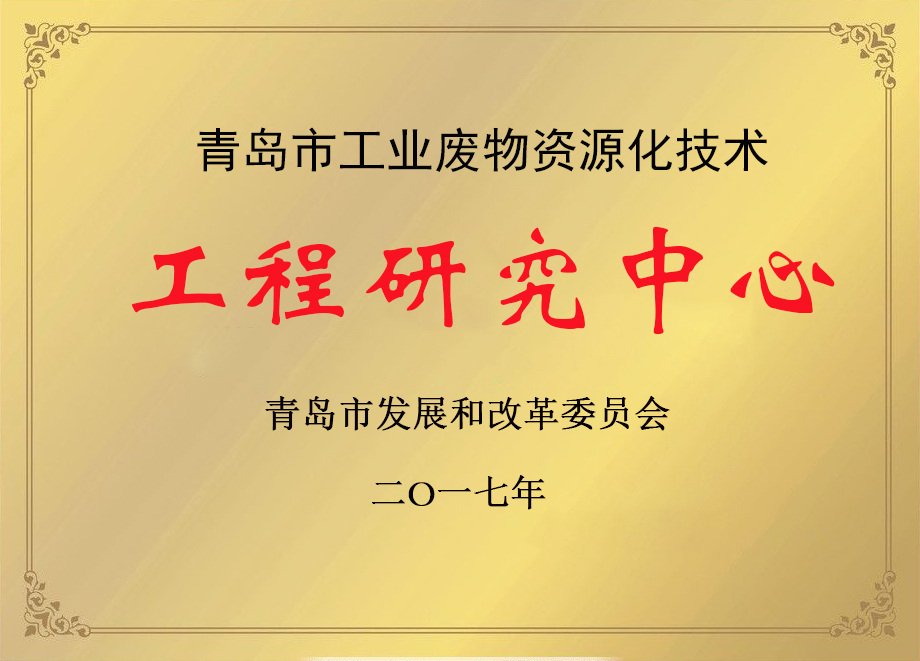 &#20843;&#25106;&#20307;&#32946;&#40;&#20013;&#22269;&#41;&#23448;&#26041;&#32593;&#31449;&#45;&#30331;&#24405;&#20837;&#21475;