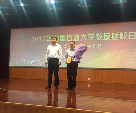 &#20843;&#25106;&#20307;&#32946;&#40;&#20013;&#22269;&#41;&#23448;&#26041;&#32593;&#31449;&#45;&#30331;&#24405;&#20837;&#21475;