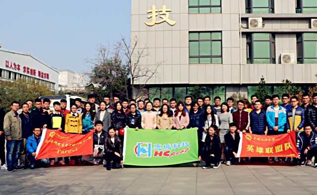 &#20843;&#25106;&#20307;&#32946;&#40;&#20013;&#22269;&#41;&#23448;&#26041;&#32593;&#31449;&#45;&#30331;&#24405;&#20837;&#21475;