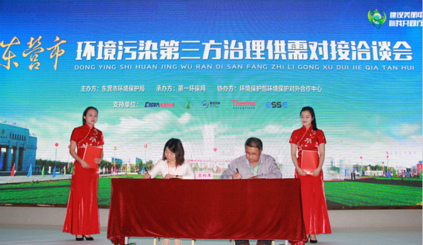 &#20843;&#25106;&#20307;&#32946;&#40;&#20013;&#22269;&#41;&#23448;&#26041;&#32593;&#31449;&#45;&#30331;&#24405;&#20837;&#21475;
