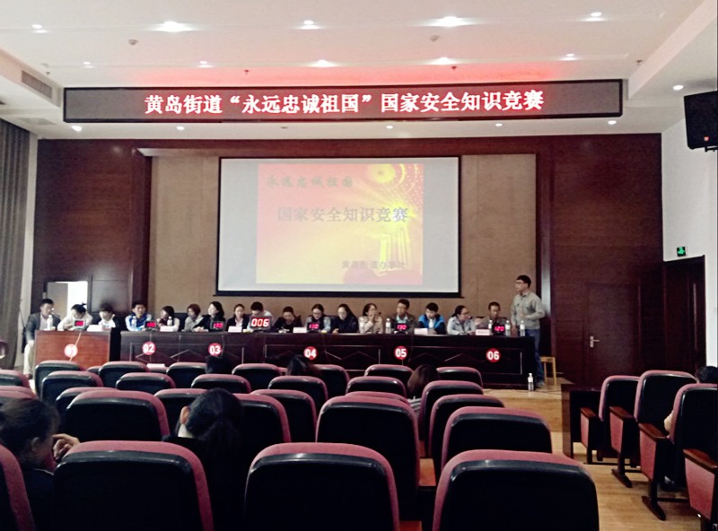 &#20843;&#25106;&#20307;&#32946;&#40;&#20013;&#22269;&#41;&#23448;&#26041;&#32593;&#31449;&#45;&#30331;&#24405;&#20837;&#21475;