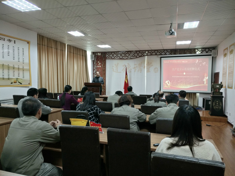 &#20843;&#25106;&#20307;&#32946;&#40;&#20013;&#22269;&#41;&#23448;&#26041;&#32593;&#31449;&#45;&#30331;&#24405;&#20837;&#21475;