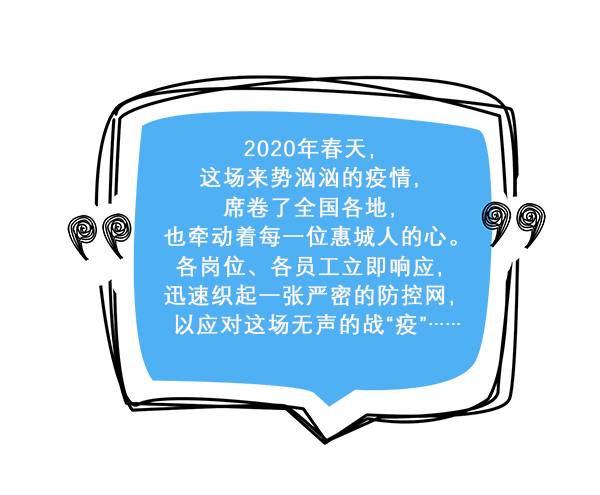 &#20843;&#25106;&#20307;&#32946;&#40;&#20013;&#22269;&#41;&#23448;&#26041;&#32593;&#31449;&#45;&#30331;&#24405;&#20837;&#21475;