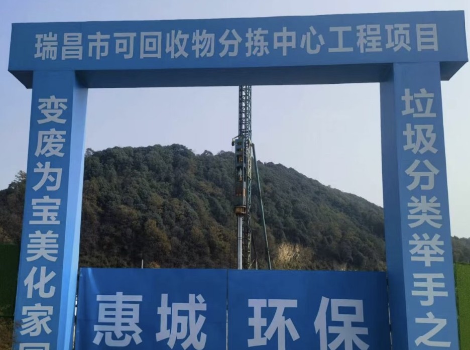 &#20843;&#25106;&#20307;&#32946;&#40;&#20013;&#22269;&#41;&#23448;&#26041;&#32593;&#31449;&#45;&#30331;&#24405;&#20837;&#21475;
