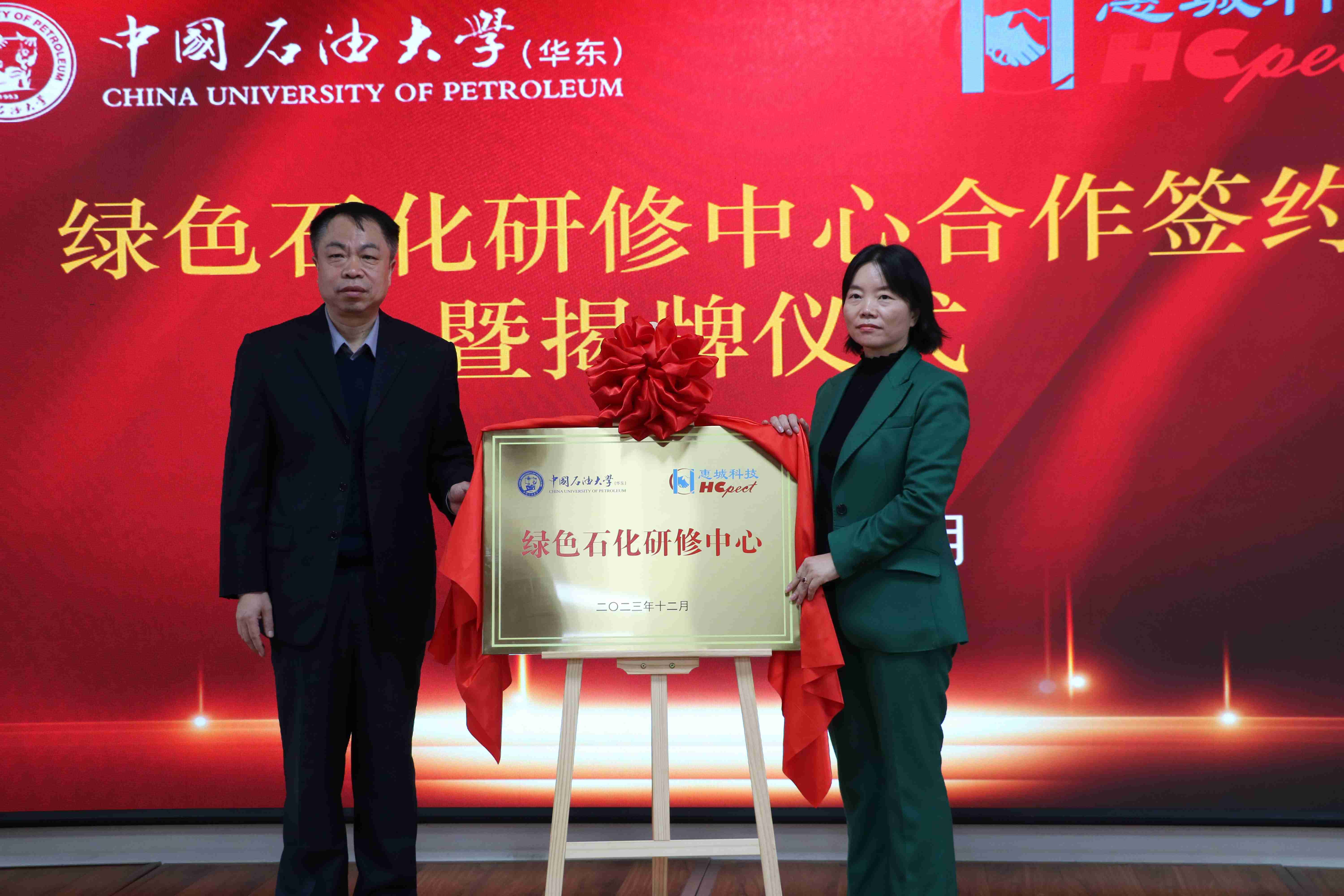 &#20843;&#25106;&#20307;&#32946;&#40;&#20013;&#22269;&#41;&#23448;&#26041;&#32593;&#31449;&#45;&#30331;&#24405;&#20837;&#21475;