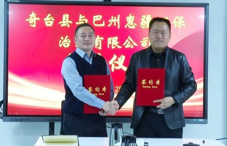 &#20843;&#25106;&#20307;&#32946;&#40;&#20013;&#22269;&#41;&#23448;&#26041;&#32593;&#31449;&#45;&#30331;&#24405;&#20837;&#21475;