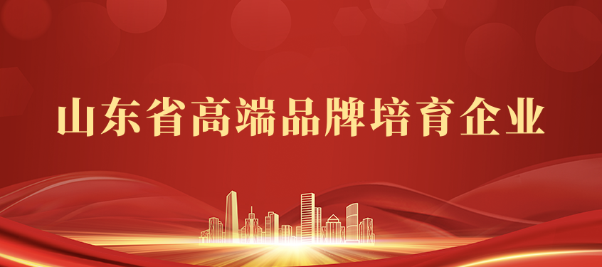 &#20843;&#25106;&#20307;&#32946;&#40;&#20013;&#22269;&#41;&#23448;&#26041;&#32593;&#31449;&#45;&#30331;&#24405;&#20837;&#21475;