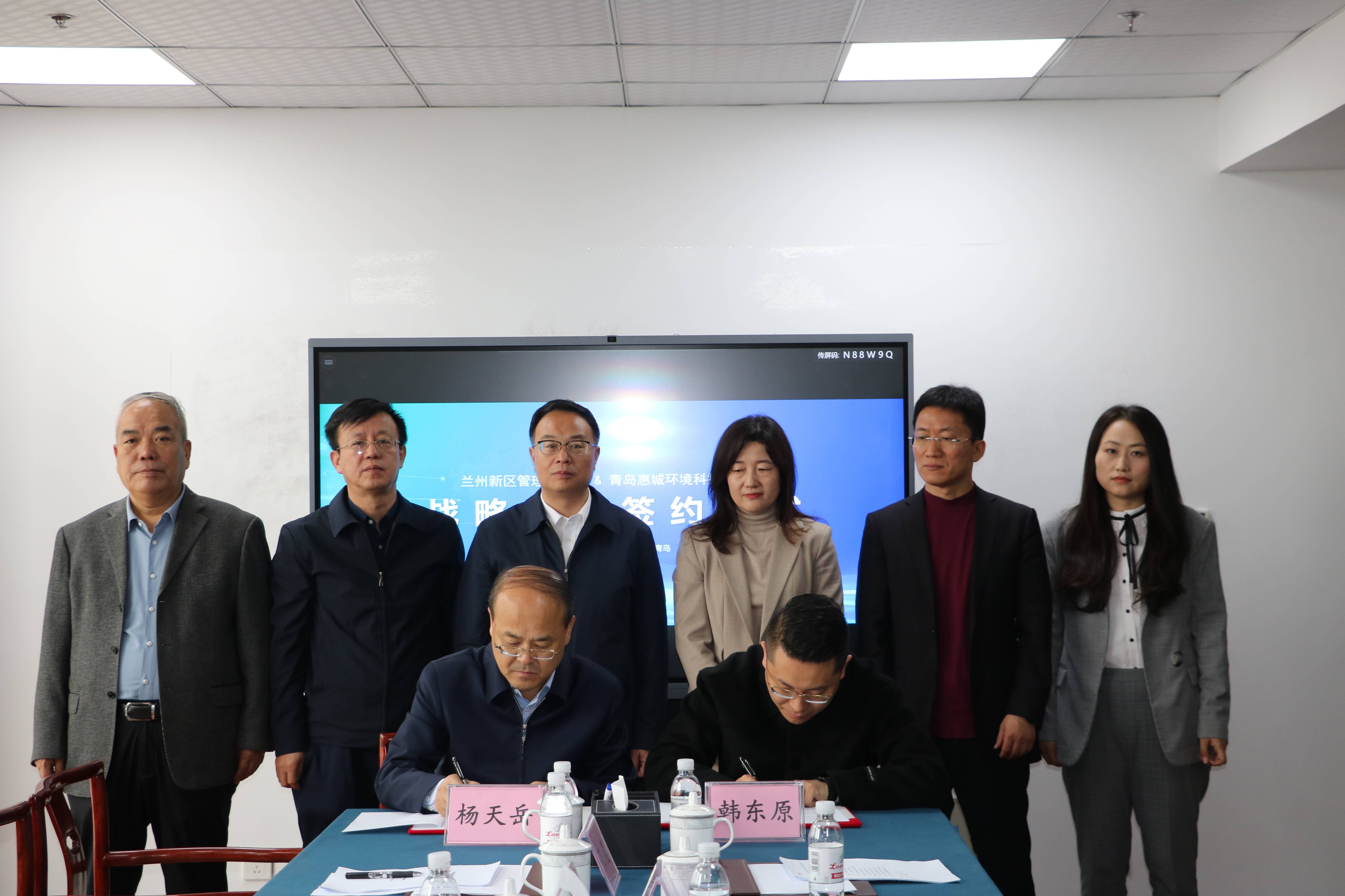 &#20843;&#25106;&#20307;&#32946;&#40;&#20013;&#22269;&#41;&#23448;&#26041;&#32593;&#31449;&#45;&#30331;&#24405;&#20837;&#21475;