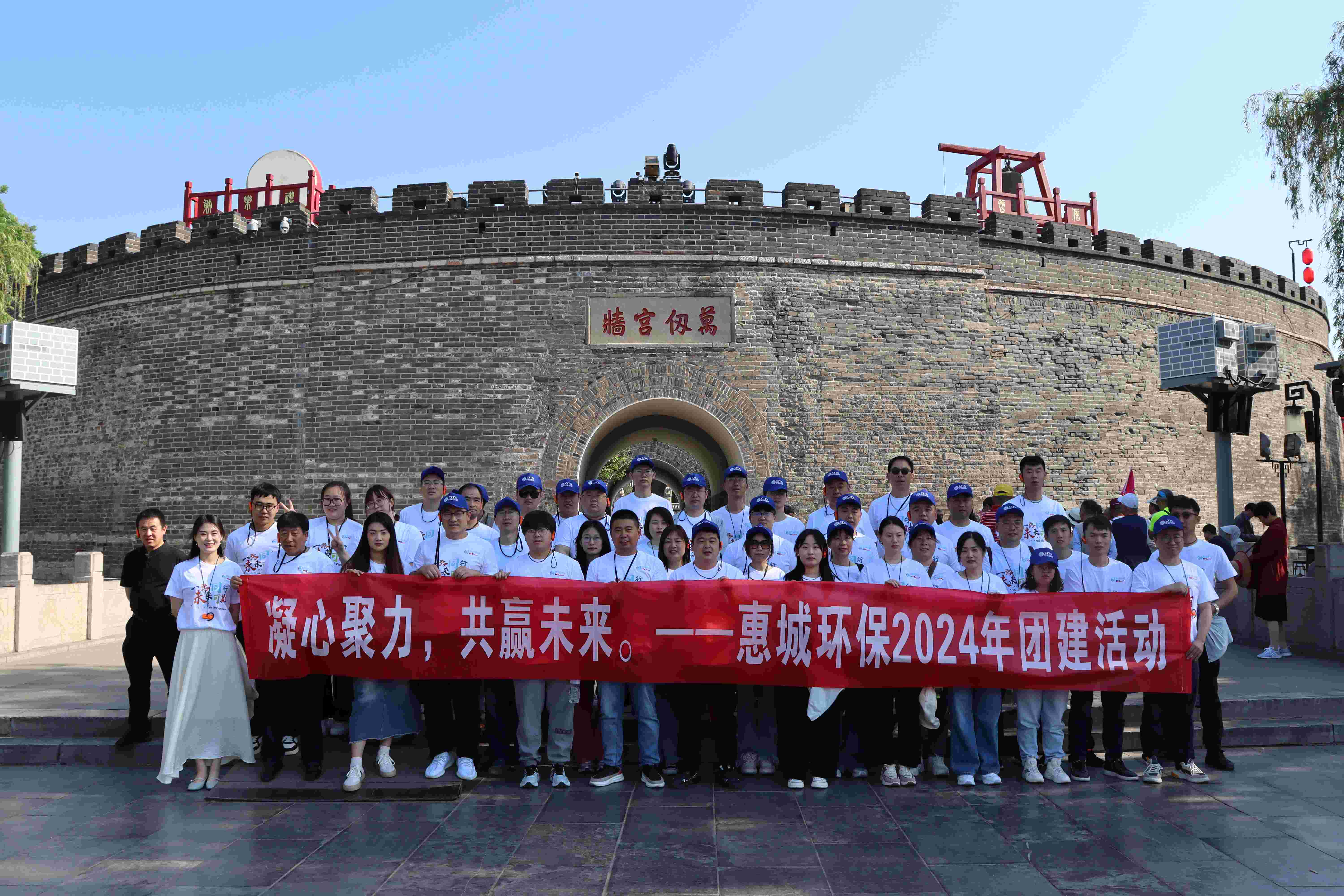 &#20843;&#25106;&#20307;&#32946;&#40;&#20013;&#22269;&#41;&#23448;&#26041;&#32593;&#31449;&#45;&#30331;&#24405;&#20837;&#21475;